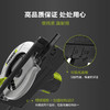 威克士WU422 185mm 1400W电圆锯 商品缩略图5