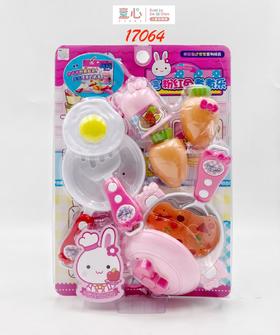 粉红兔煮煮乐【宝库优选】