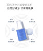 特制芳疗玫瑰细胞液蓝铜30%玻色因精华修护淡纹芳香馥郁 商品缩略图6