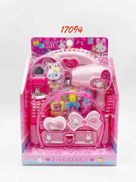 化妆台【宝库优选】 商品图0