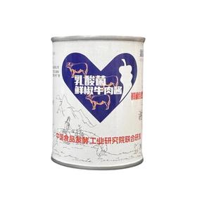 谢谢酱·乳酸菌鲜椒牛肉酱罐装 130g  鲜椒牛肉 拌饭不腻