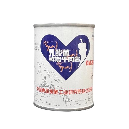 谢谢酱·乳酸菌鲜椒牛肉酱罐装 130g  鲜椒牛肉 拌饭不腻 商品图0