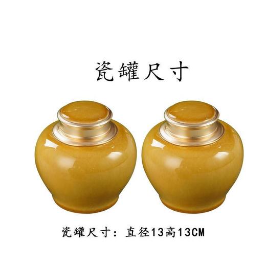 春意【实木烤漆.牛油果绿.螺丝口大双瓷+茶勺】150元1套.整箱8套 商品图7