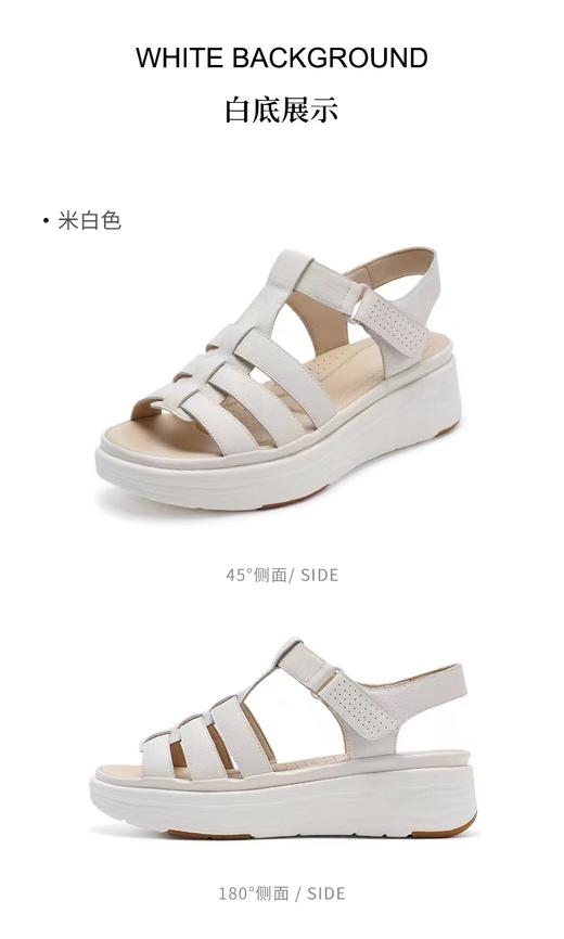 【HARSON】哈森2025夏季新品女鞋复古罗马厚底 镂空凉鞋HM258408 商品图1