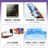 vivoX200s 12G+512G 薄荷蓝 湿手秒开超声波指纹 6200mAh蓝海电池 天玑9400+ 手机【企业客户专享】 商品缩略图6