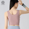 跃牌【小甜心】系列 夏新品遮副乳运动背心女带胸垫可外穿瑜伽服上衣WX785 商品缩略图4
