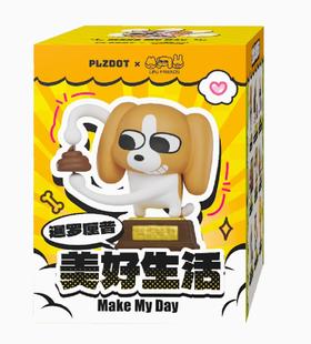 Plzdot盲盒