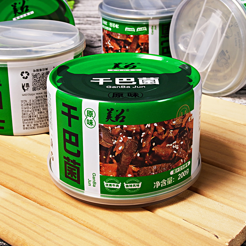 沙甸美召 干巴菌 200g/罐