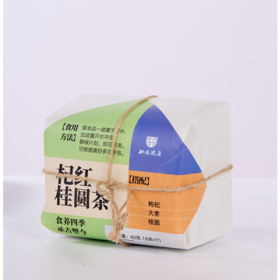 同仁堂知嘛健康杞红桂圆茶42克（6克*7）8306