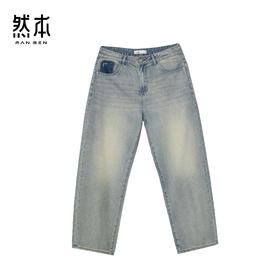 牛仔裤