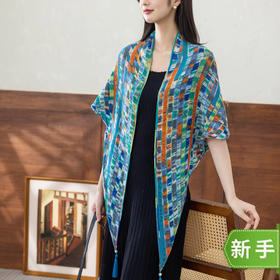 苏苏姐家仲夏披肩手工DIY钩针纯棉蕾丝线毛线团自制材料包