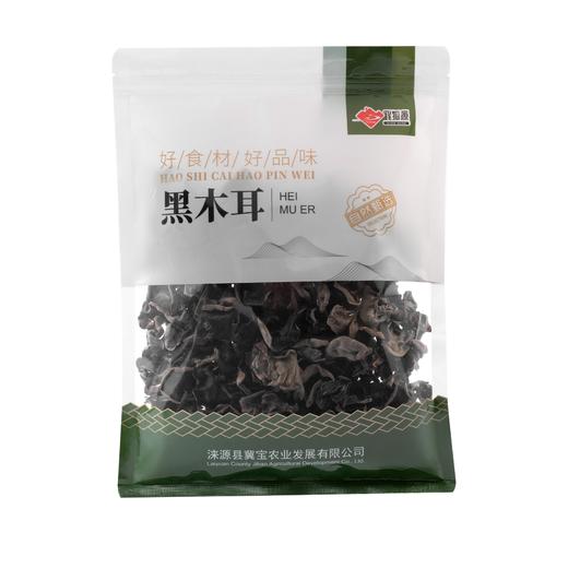 飞狐源-黑木耳【产地直发】 商品图0