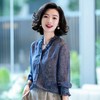 西子/【风语丹宁】意大利经典木耳边小立领复古正肩简约通勤牛仔感衬衫/SYHJ005 商品缩略图0