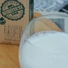 新疆金绿成3.8蛋白高钙有机纯牛奶| 活动到手4箱 商品缩略图5
