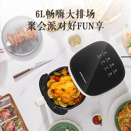 【荣事达空气炸锅】家用多功能大容量电炸锅 烘烤全自动电烤锅无油烹饪  商品图1