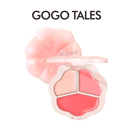 GOGO TALES戈戈舞腮红膏 商品图0