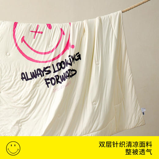Smiley Cool 粉红笑脸冷感被 商品图2