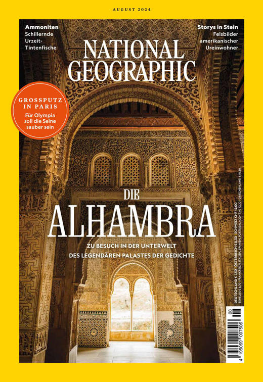 National Geographic - 2024.08 商品图0