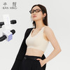 半醒UU杯bra04轻薄无痕高回弹mini80-100斤B0094 商品缩略图3