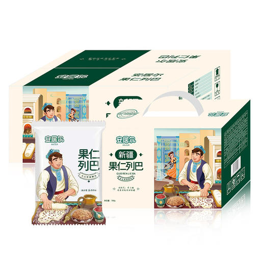 【包邮直发】安居尔 列巴切片 商品图7