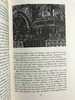 托马斯·哈代作品集（全6卷）（1991） 百余幅木版画插图 精装18开带书匣 商品缩略图5