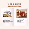 太古优级白砂糖方糖咖啡奶茶黑咖啡伴侣果茶饮品专用白糖包盒装 商品缩略图2