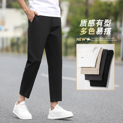 夏季薄款【休闲九分裤】质感有型 多色易搭 宽松休闲 舒适有型 商品图4