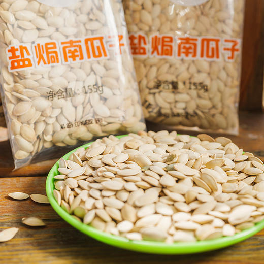 【南瓜子遗炒货技艺】0添加防腐剂 非物质文化遗产炒制技艺 保持南瓜子原香 颗粒饱满AA 商品图3