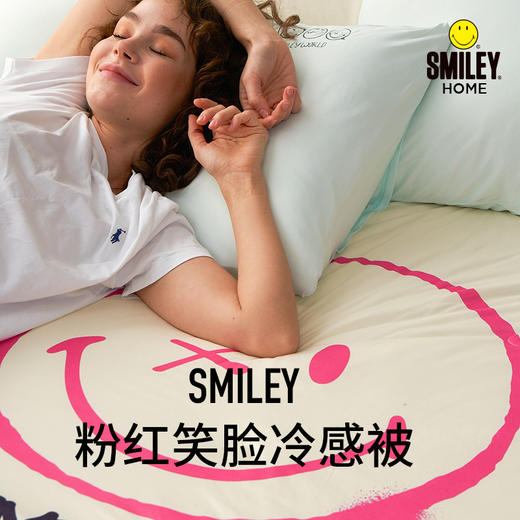 Smiley Cool 粉红笑脸冷感被 商品图0