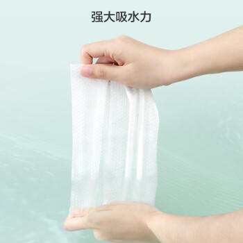 京东京造柔厚挂式洗脸巾200抽/提 送挂钩 加厚一次性悬挂抽取式柔肤巾加量 /母婴 /婴童洗护 /棉柔巾/绵柔巾 商品图3