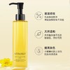 Attenir艾天然柑橘/无香/玫瑰/款双重洁净卸妆油-175ml 商品缩略图6