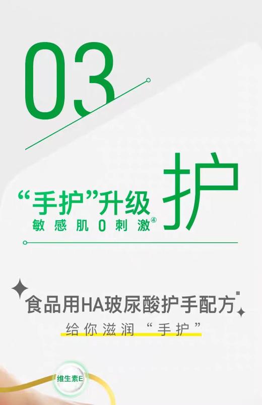 AXE斧头牌柠檬玻尿酸护肤洗洁精1kg*2【宝库优选】 商品图6