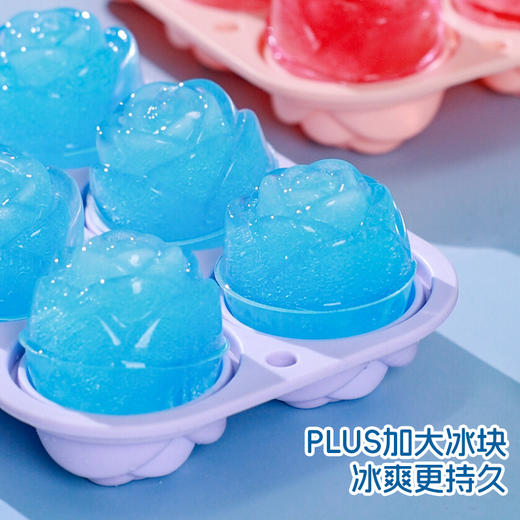 【玫瑰冰格】网红玫瑰花冰块diy冰格100%食品级硅胶模具家用无毒冰格神器制冰 商品图9