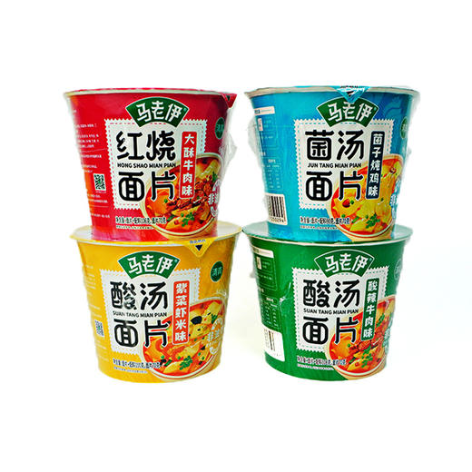 【包邮】云南马老伊 桶装面片 商品图1