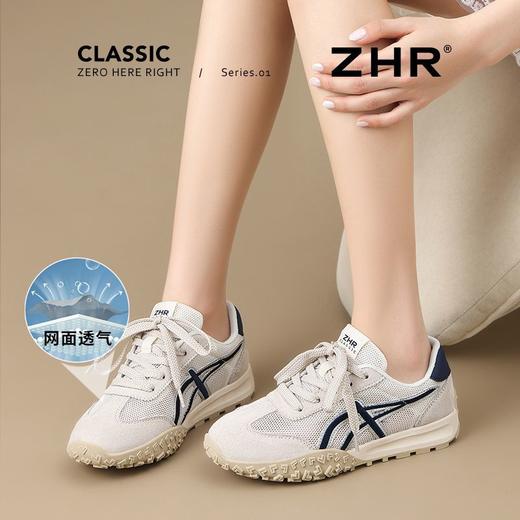 ZHR则则头层猪皮透气网面阿甘鞋女超轻薄软底运动鞋女鞋百搭夏季 商品图4