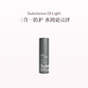 保税直发 Substance of Light 都市防晒护肤喷雾 50mL 商品缩略图0