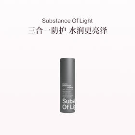 保税直发 Substance of Light 都市防晒护肤喷雾 50mL