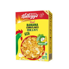 家乐氏香蕉玉米片150g/033737 来自泰国的热情香蕉味
