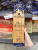 莫利意大利面速食低脂意面面 商品缩略图2
