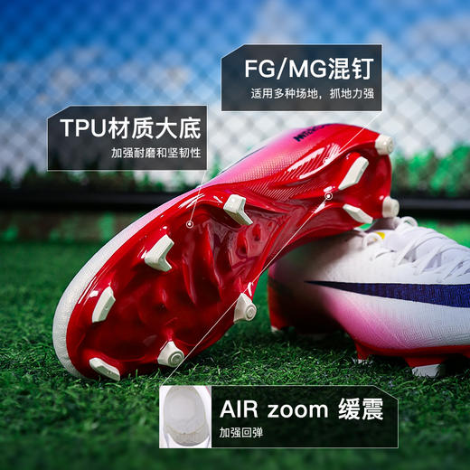 小李子正品NIKE耐克刺客16中端FG/MG混钉足球鞋成人男HJ7332-600 商品图2