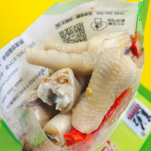 【包邮】沙甸美召 泡椒鸡爪凤爪 180g/袋 商品图4