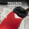 洗车手套毛绒羊毛雪尼尔抹布熊掌不伤车擦车打蜡海绵 商品缩略图2