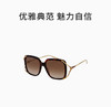 GUCCI 棕色女士圆形太阳镜 商品缩略图0