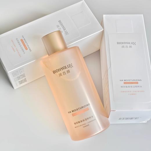 润百颜高保湿精粹水 香槟水 300ml/瓶 商品图13