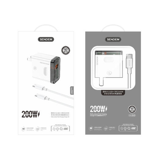 B40（套装）国标3c认证Ac双口多协议快充 商品图3