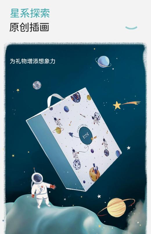 i-baby天地盖礼盒-云杉绿 商品图1