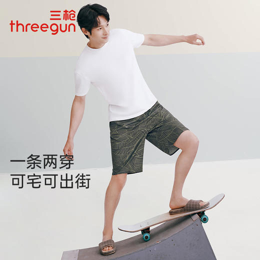 三枪印花男短裤T50005B01 商品图3