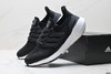 阿迪达斯Adidas Ultraboost 21减震透气休闲运动跑步鞋FY0378男女鞋 商品缩略图7