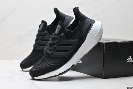 阿迪达斯Adidas Ultraboost 21减震透气休闲运动跑步鞋FY0378男女鞋 商品图7