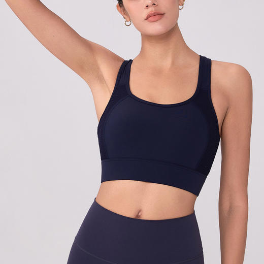跃牌（呗咪纷纷系列）镂空透气裸感美背无钢圈健身瑜伽薄款运动文胸内衣wx3031 商品图2